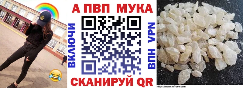 Купить наркоту Нытва Гашиш  Cocaine  БУТИРАТ  A-PVP  АМФ  Каннабис  МЕФ 