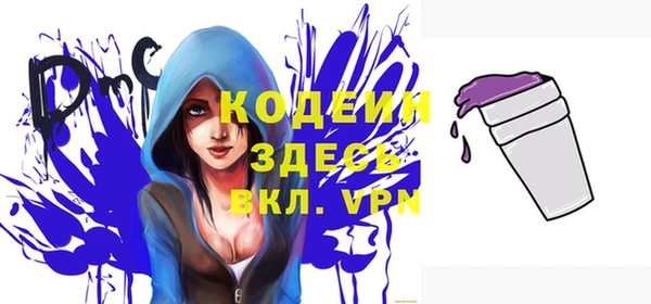 каннабис Наволоки
