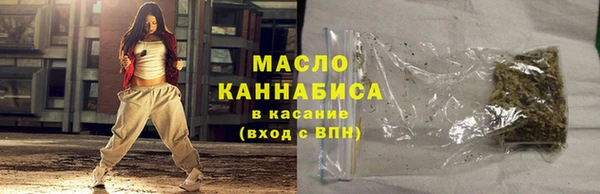 каннабис Наволоки