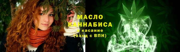 каннабис Наволоки