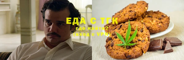 скорость Михайловск