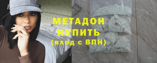 мескалин Надым