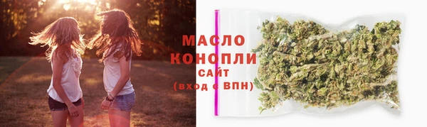мескалин Надым