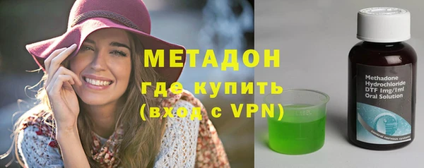 mdpv Нефтекумск