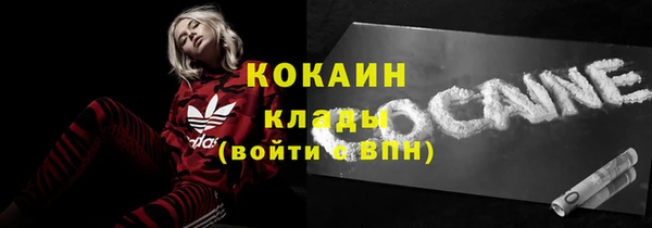каннабис Наволоки