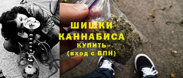 каннабис Наволоки
