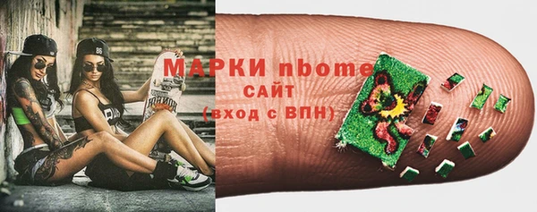 каннабис Наволоки