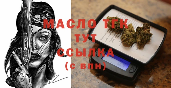 мескалин Надым