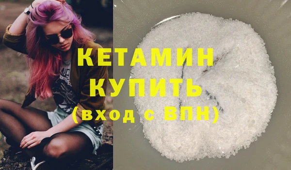 каннабис Наволоки
