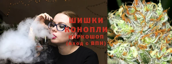 mdpv Нефтекумск