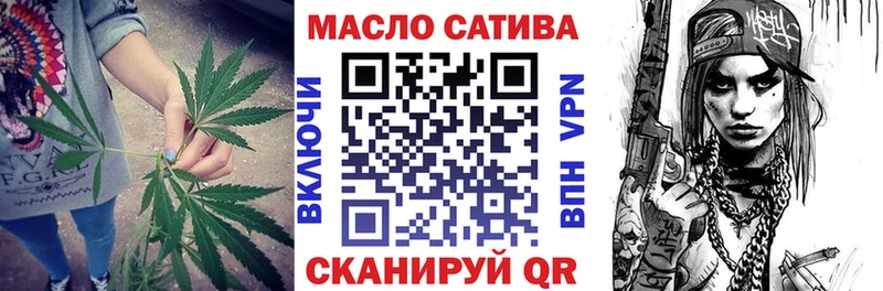 Дистиллят ТГК вейп  Нытва 